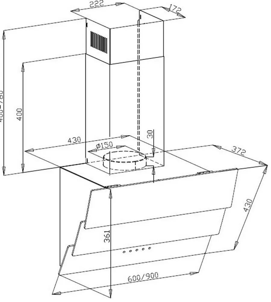 Схема встраивания
