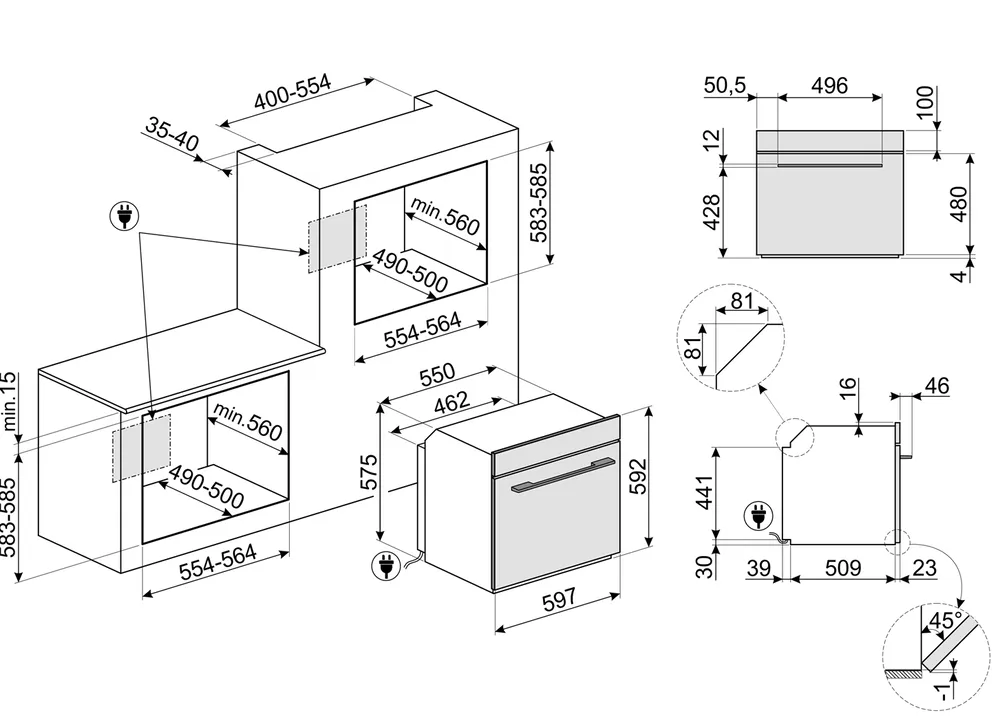 Схема встраивания