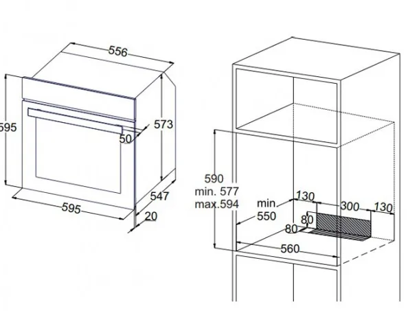 Схема встраивания