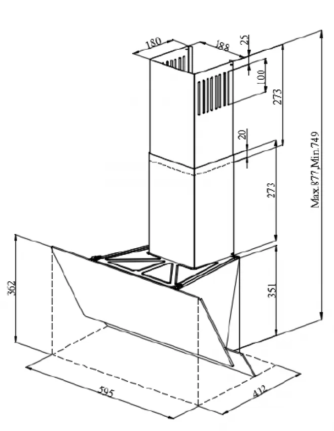 Схема встраивания