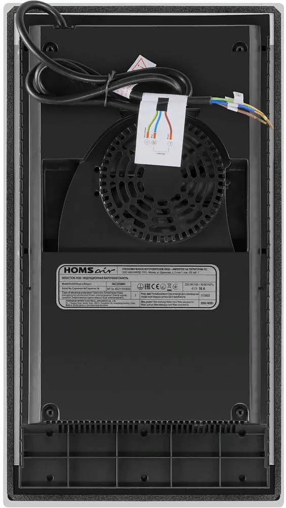Детальное фото товара: HOMSair HIC32SWH индукционная поверхность
