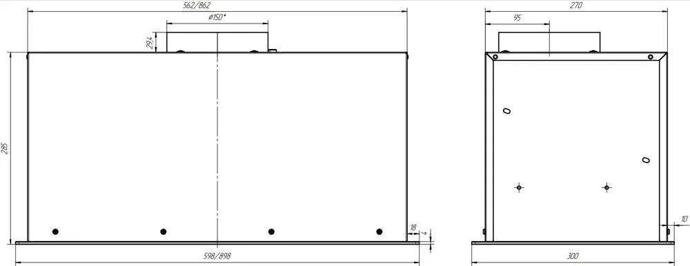 Схема встраивания