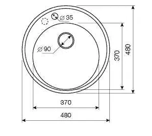 Схема встраивания