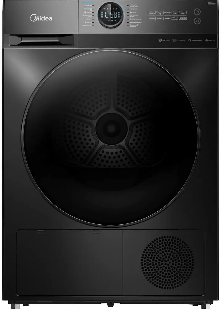 Фото товара: Midea MD200H90W/T-RU