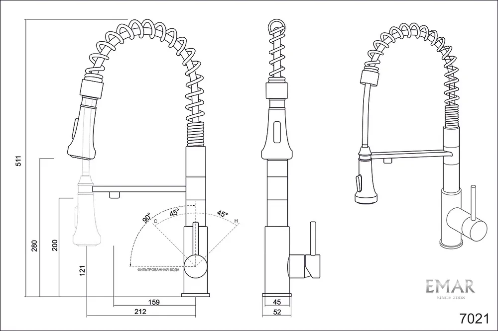 Схема встраивания