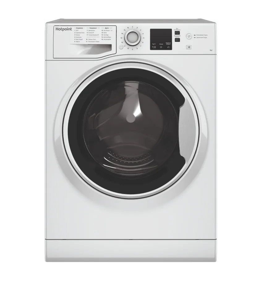 Фото товара: Hotpoint NSS 6015 W RU