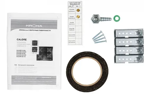 Детальное фото товара: Krona CALORE 30 WH газовая поверхность