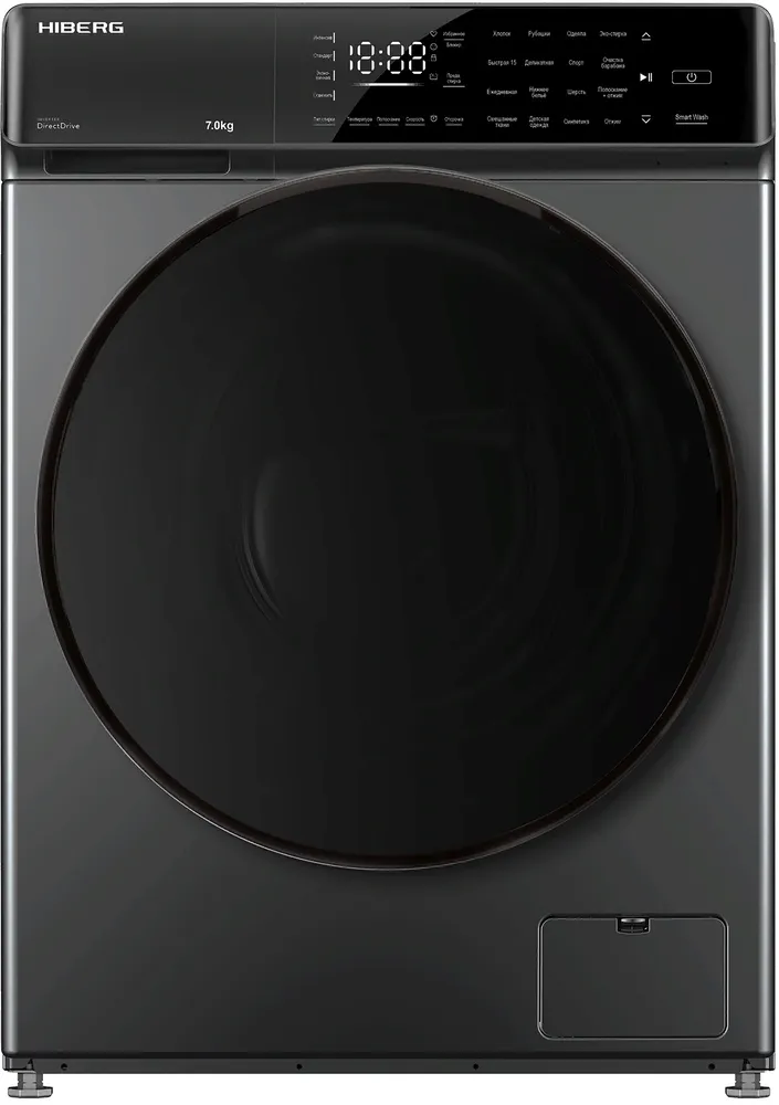 Фото товара: HIBERG i-DDQ9-712 Sd