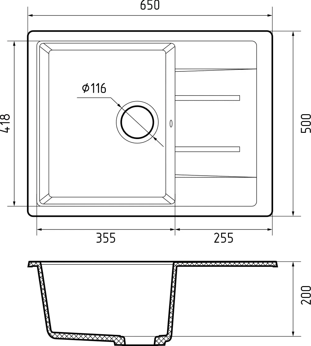 Схема встраивания
