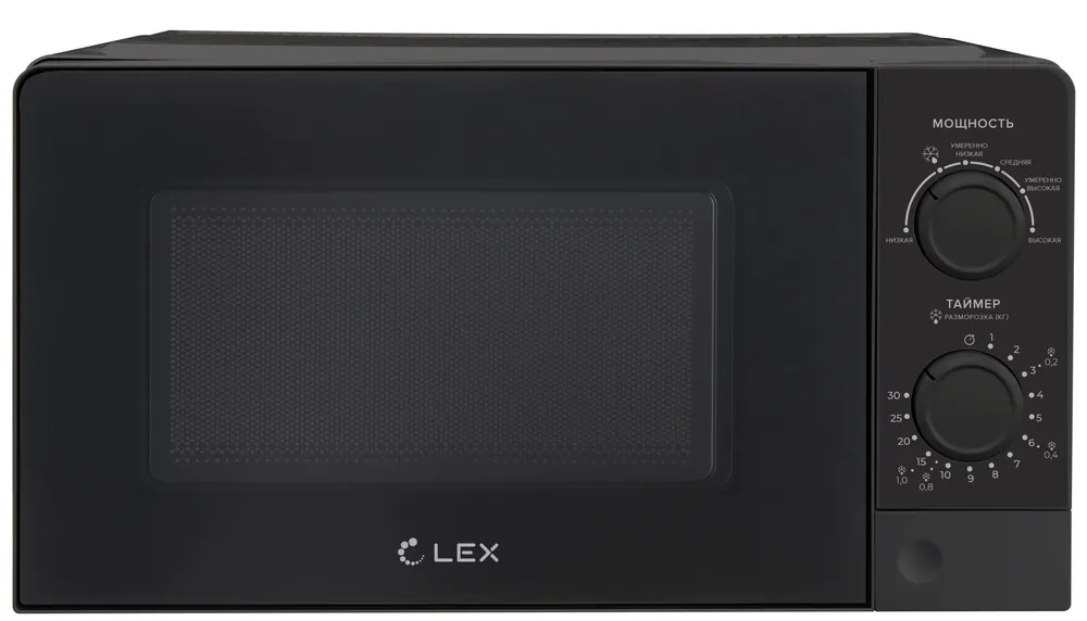 Фото товара: LEX FSMO 20.01N BL