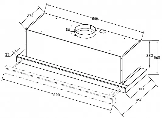Схема встраивания