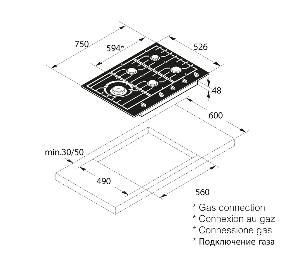 Детальное фото товара: ASKO HG1776AB газовая поверхность