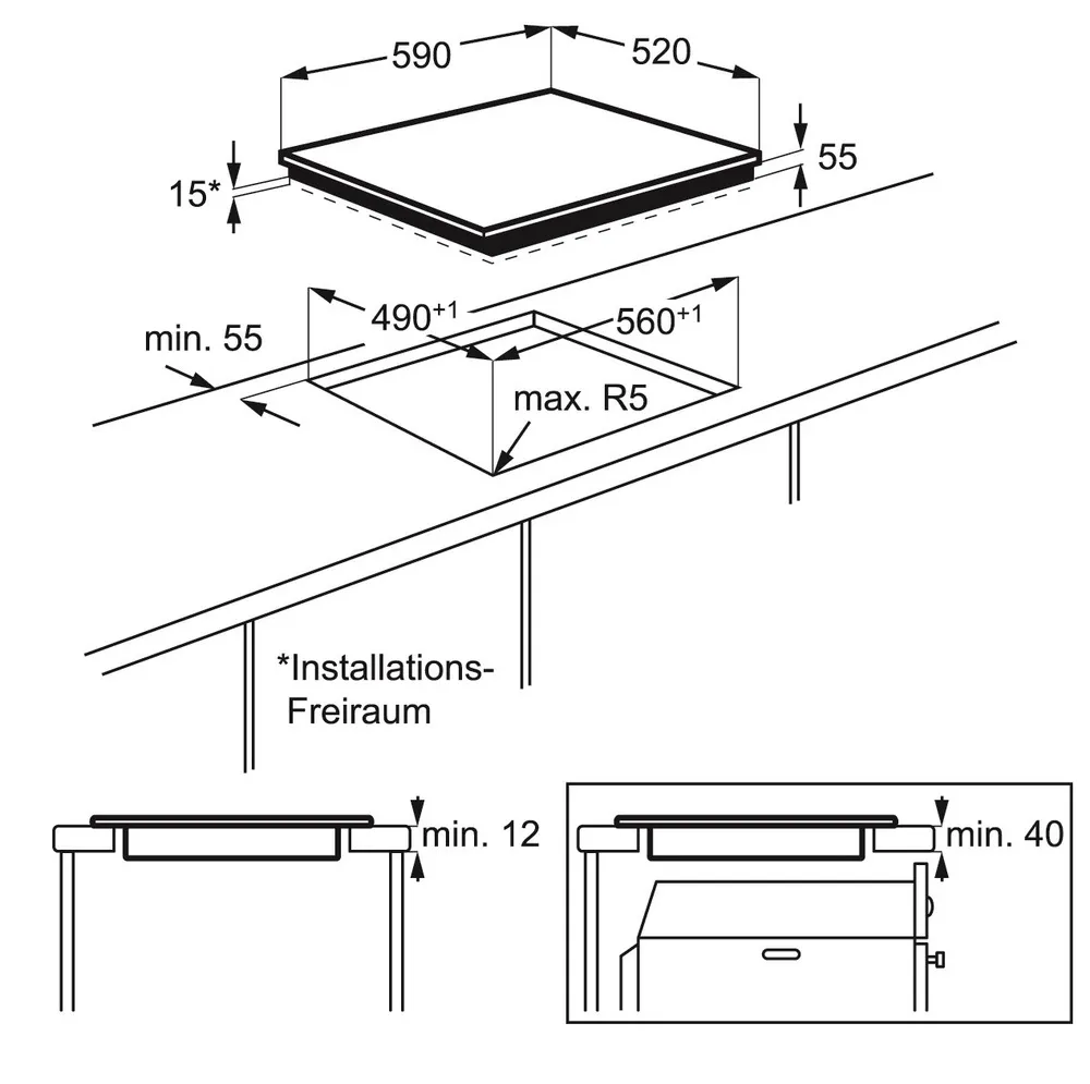 Схема встраивания