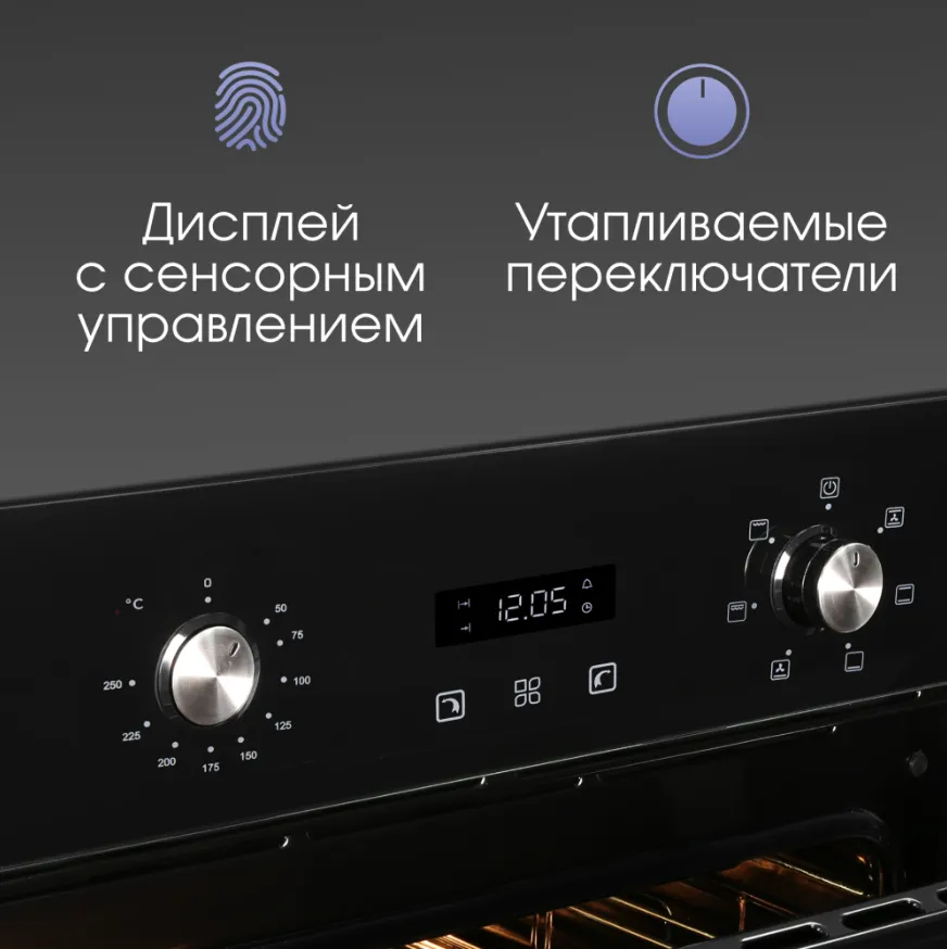 Детальное фото товара: Zigmund & Shtain E 164 B