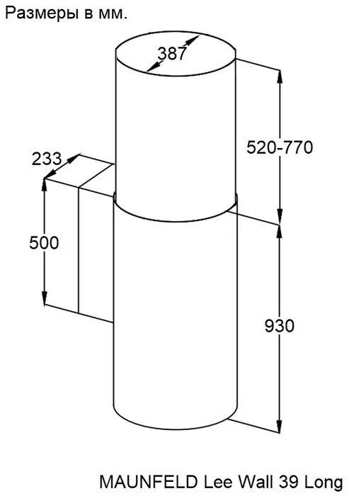 Детальное фото товара: Maunfeld Lee Wall 39 Long white