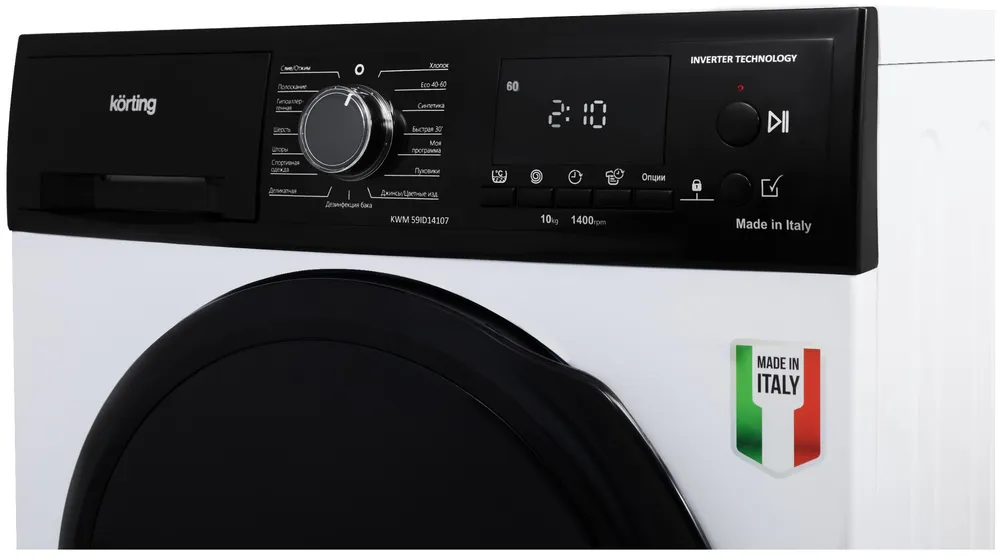 Детальное фото товара: Korting KWM 59ID14107