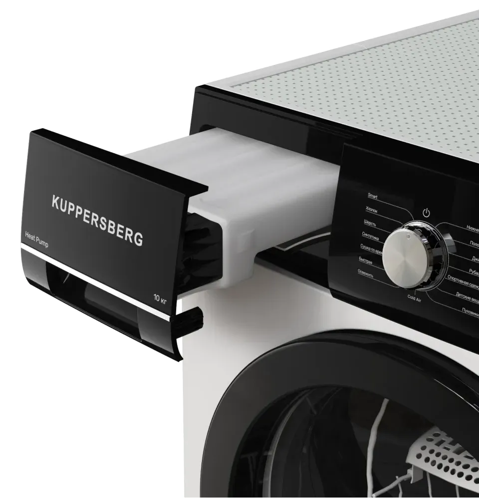 Детальное фото товара: Kuppersberg DM 660 W