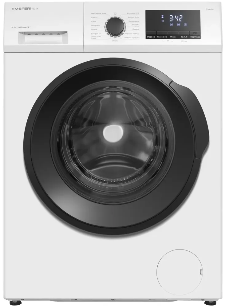 Фото товара: MEFERI MFW101415WH ULTRA