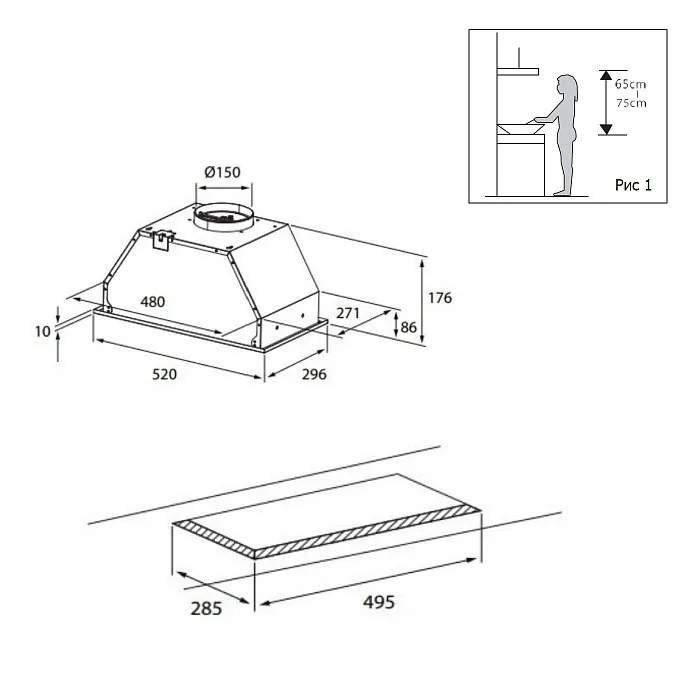 Детальное фото товара: Evelux Air 60 B
