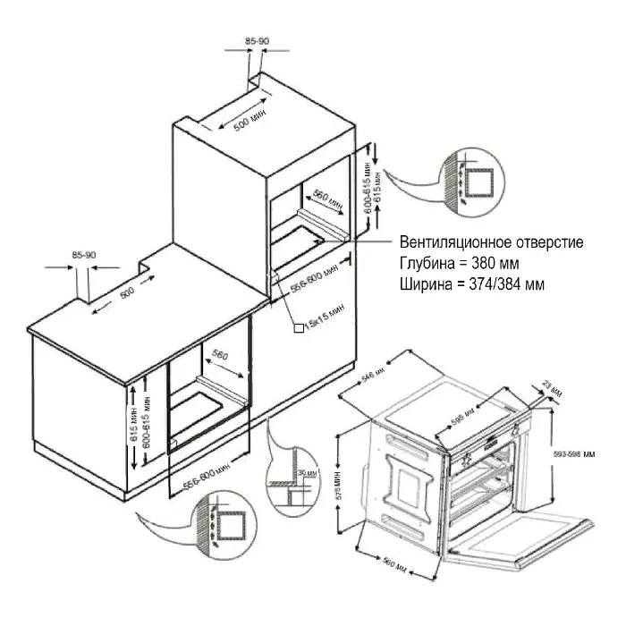 Детальное фото товара: Evelux GSO 614 EIR