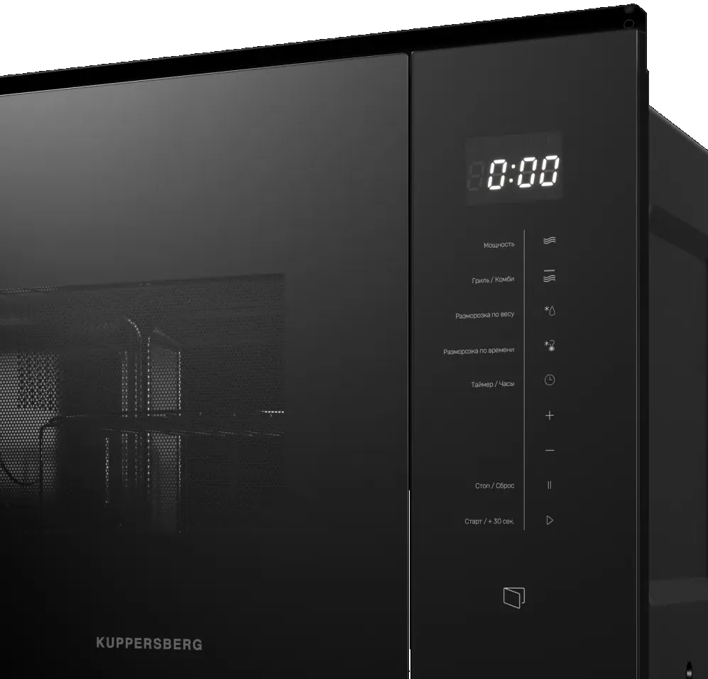 Детальное фото товара: Kuppersberg HMW 651 B