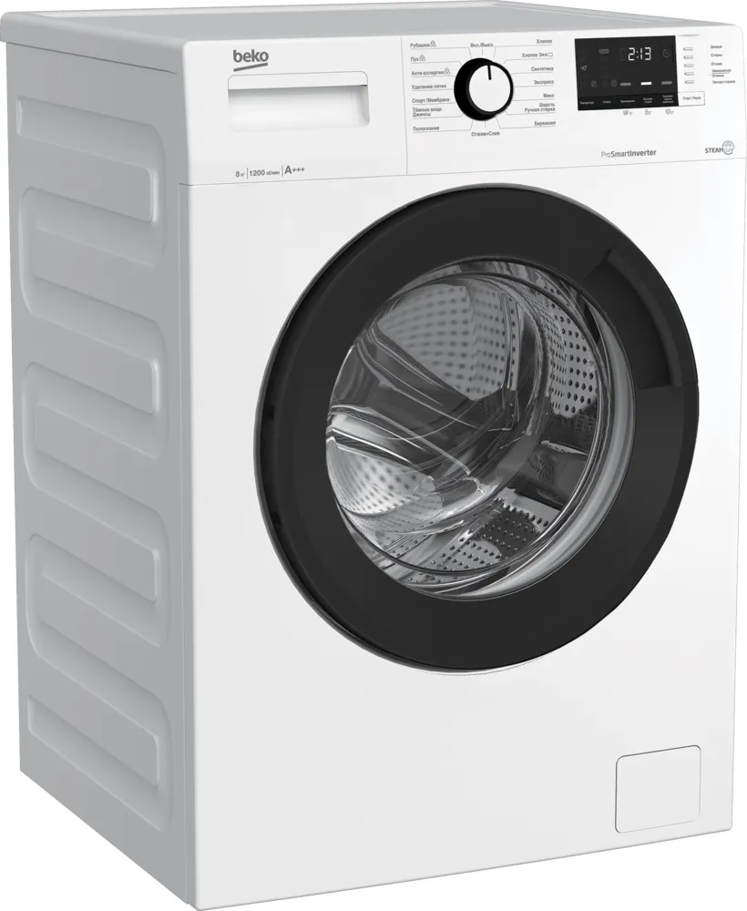 Детальное фото товара: Beko WSRE8612XAWI