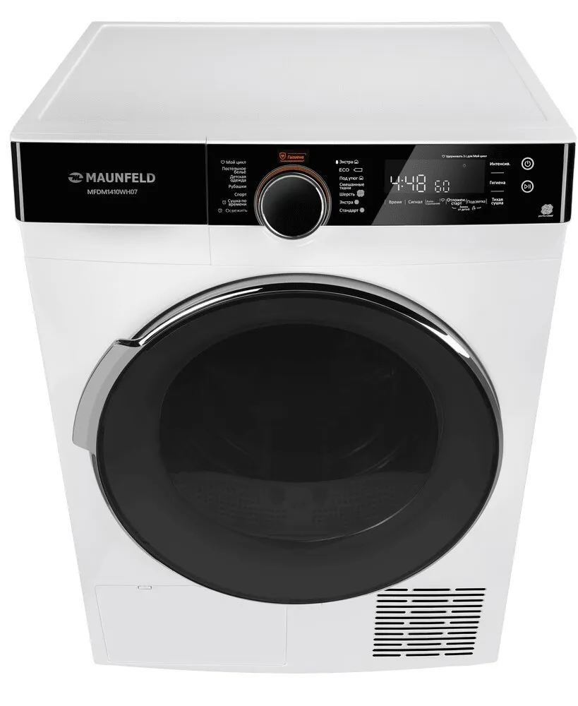 Детальное фото товара: Maunfeld MFDM1410WH07