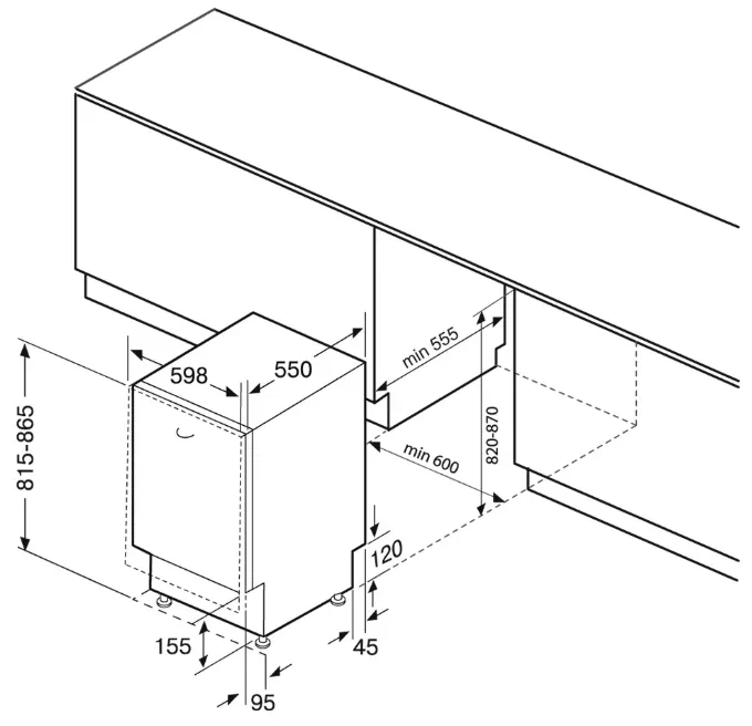 Схема встраивания