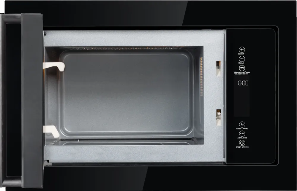 Детальное фото товара: HIBERG i-VM 8505 B (инверторная)