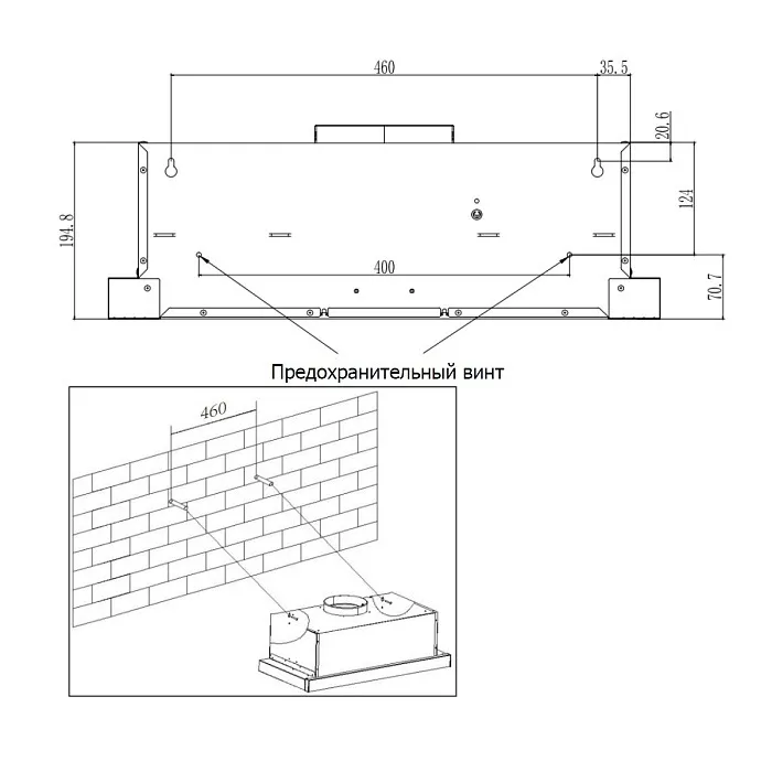 Детальное фото товара: Evelux Bond 60 WG
