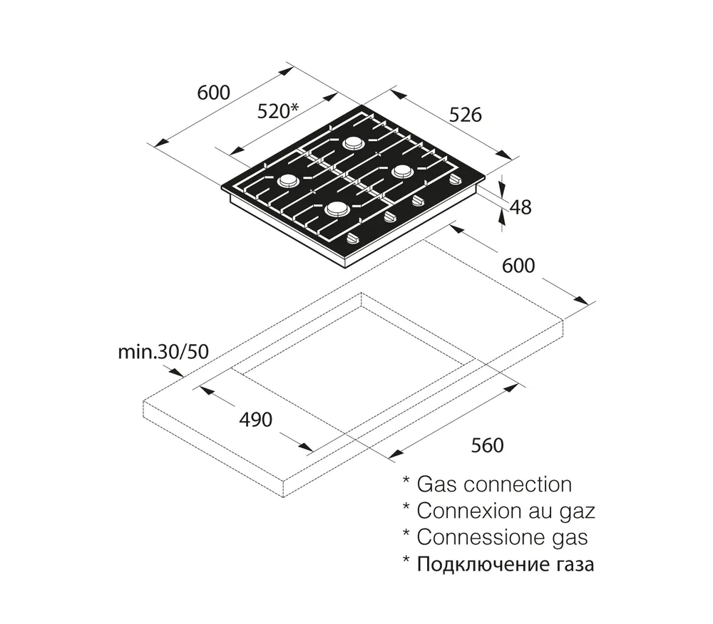 Детальное фото товара: ASKO HG1666AB газовая поверхность