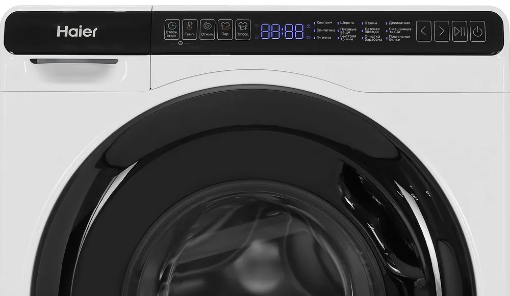 Детальное фото товара: Haier HW50-BP1026