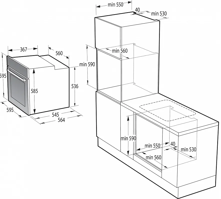 Схема встраивания