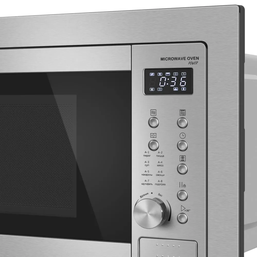 Детальное фото товара: MEFERI MMO6025IX POWER