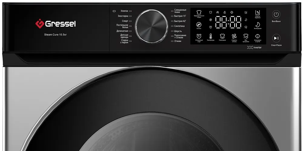 Детальное фото товара: Gressel UBC310