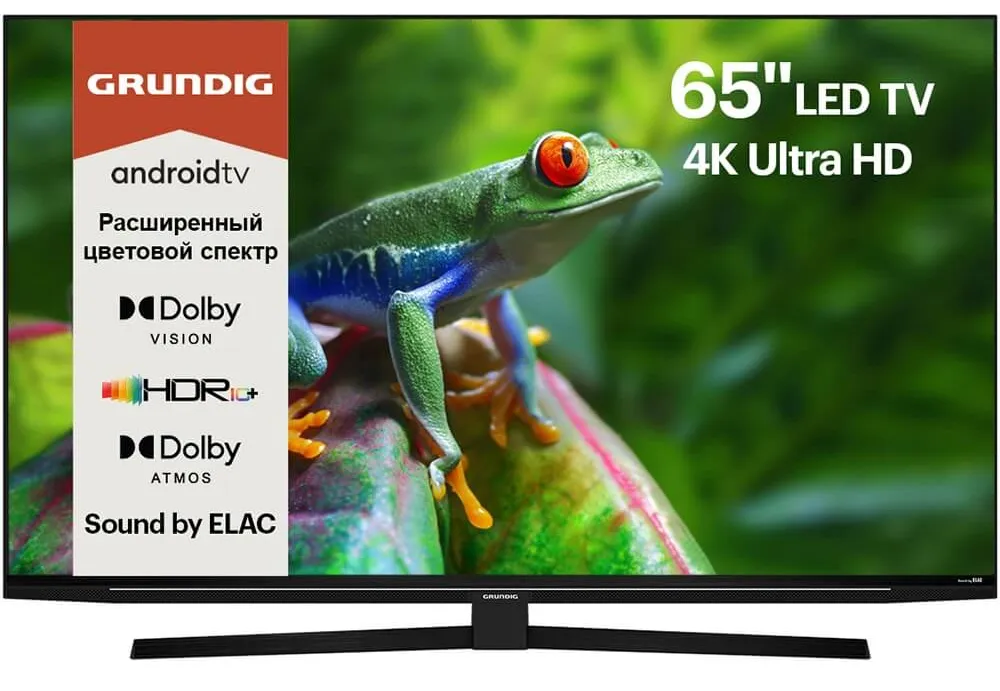 Фото товара: Grundig 65 GGU 8960