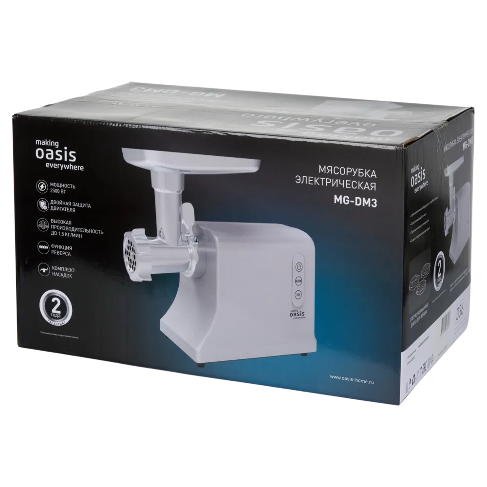 Детальное фото товара: making Oasis everywhere MG-DM3