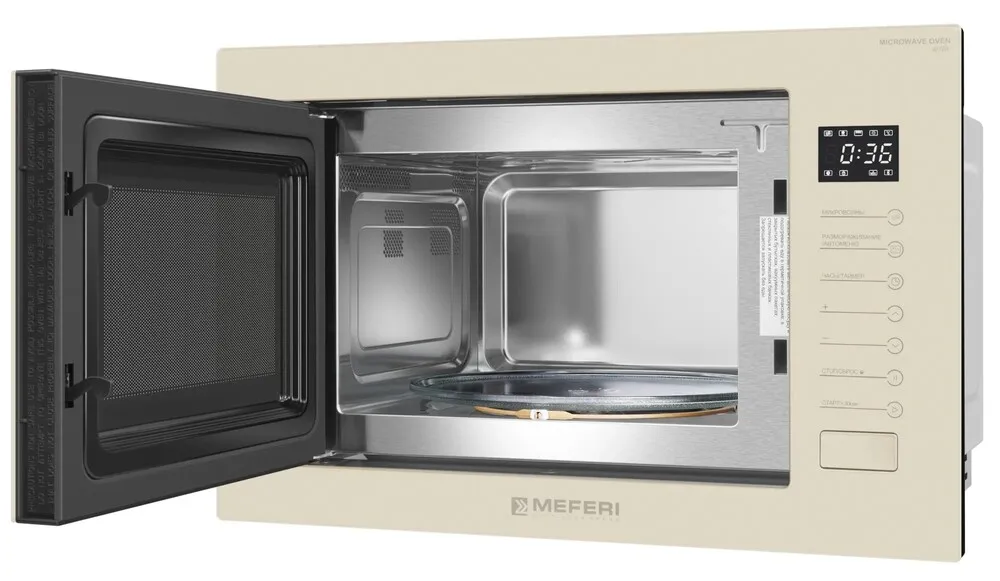 Детальное фото товара: MEFERI MMO6025BG ULTRA