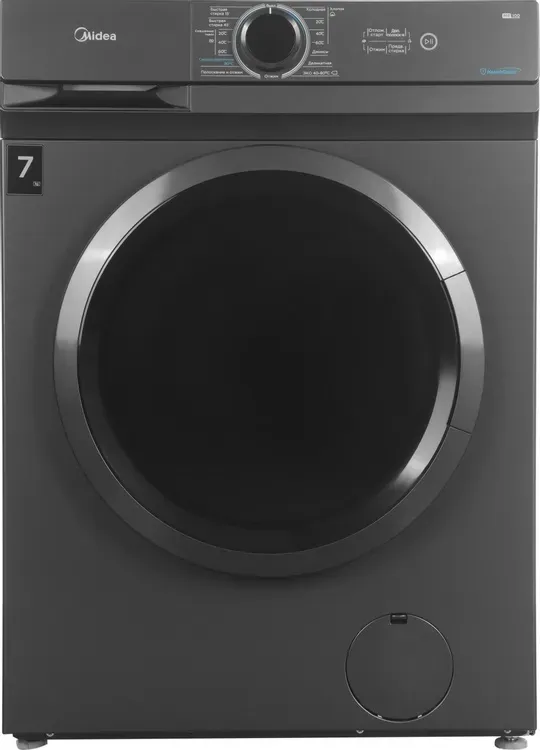 Фото товара: Midea MF100W70/S-RU