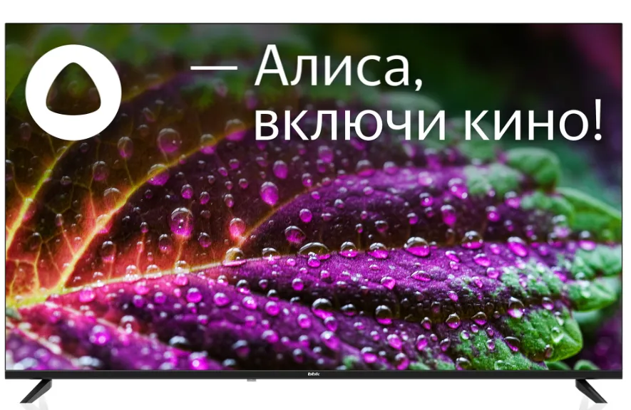 Фото товара: BBK 50LEX-9201/UTS2C (B)