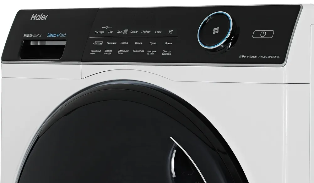 Детальное фото товара: Haier HWD80-BP14959A