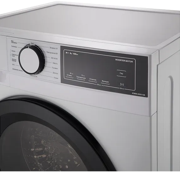 Детальное фото товара: Korting KWM 45IS148