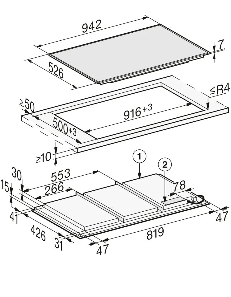 Схема встраивания