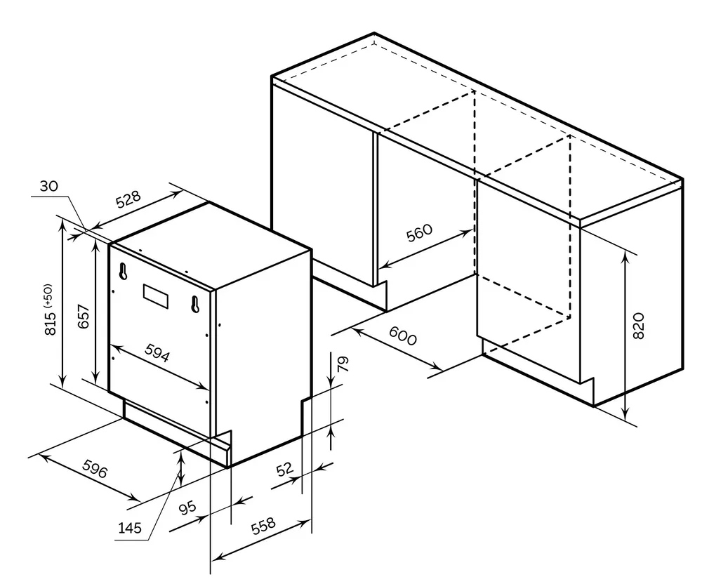 Схема встраивания