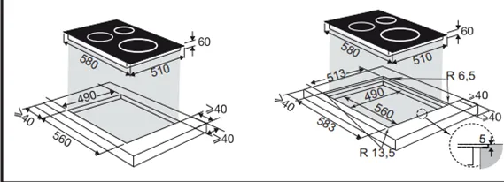 Схема встраивания