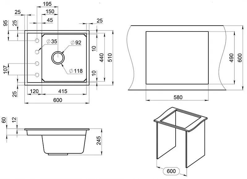 Схема встраивания