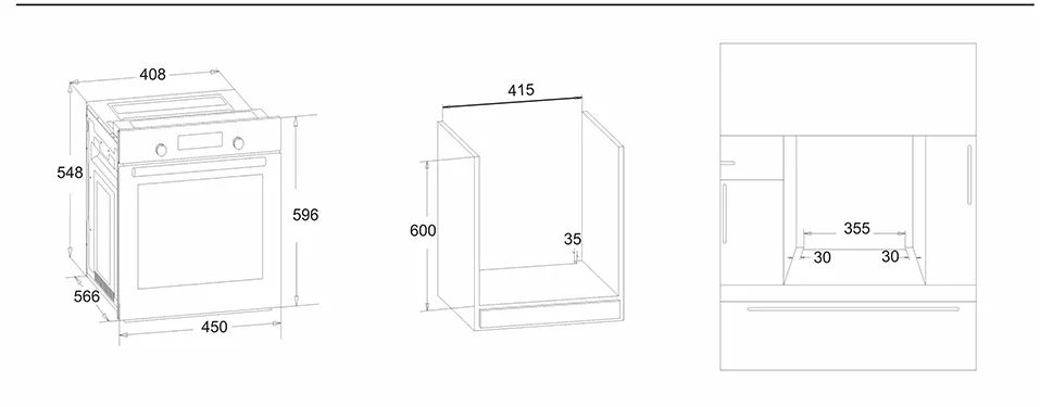 Схема встраивания