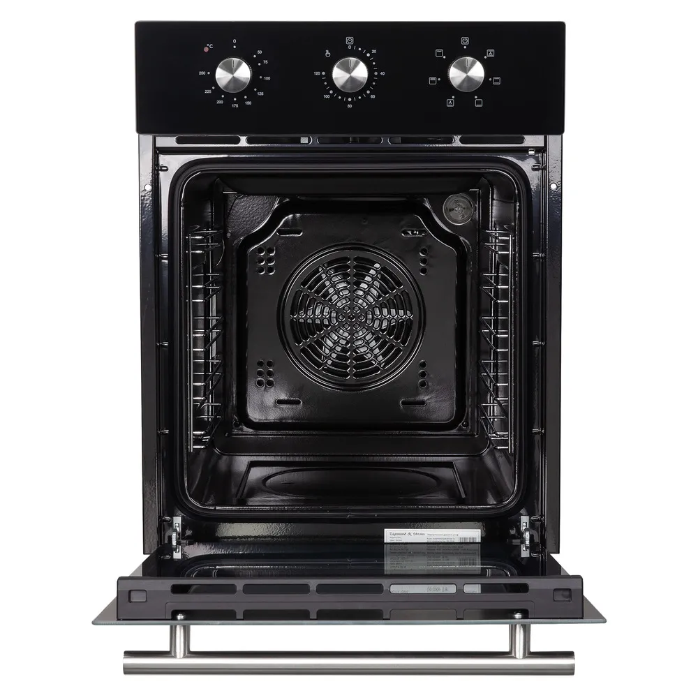 Детальное фото товара: Zigmund & Shtain E 165 B