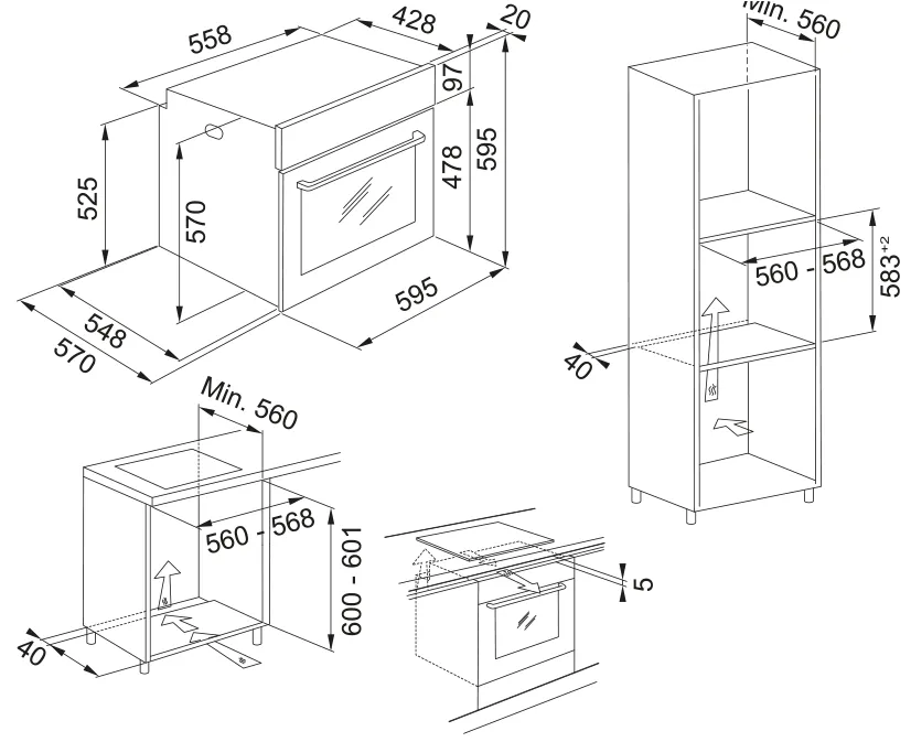 Схема встраивания
