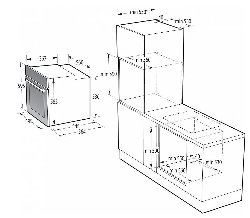 Схема встраивания